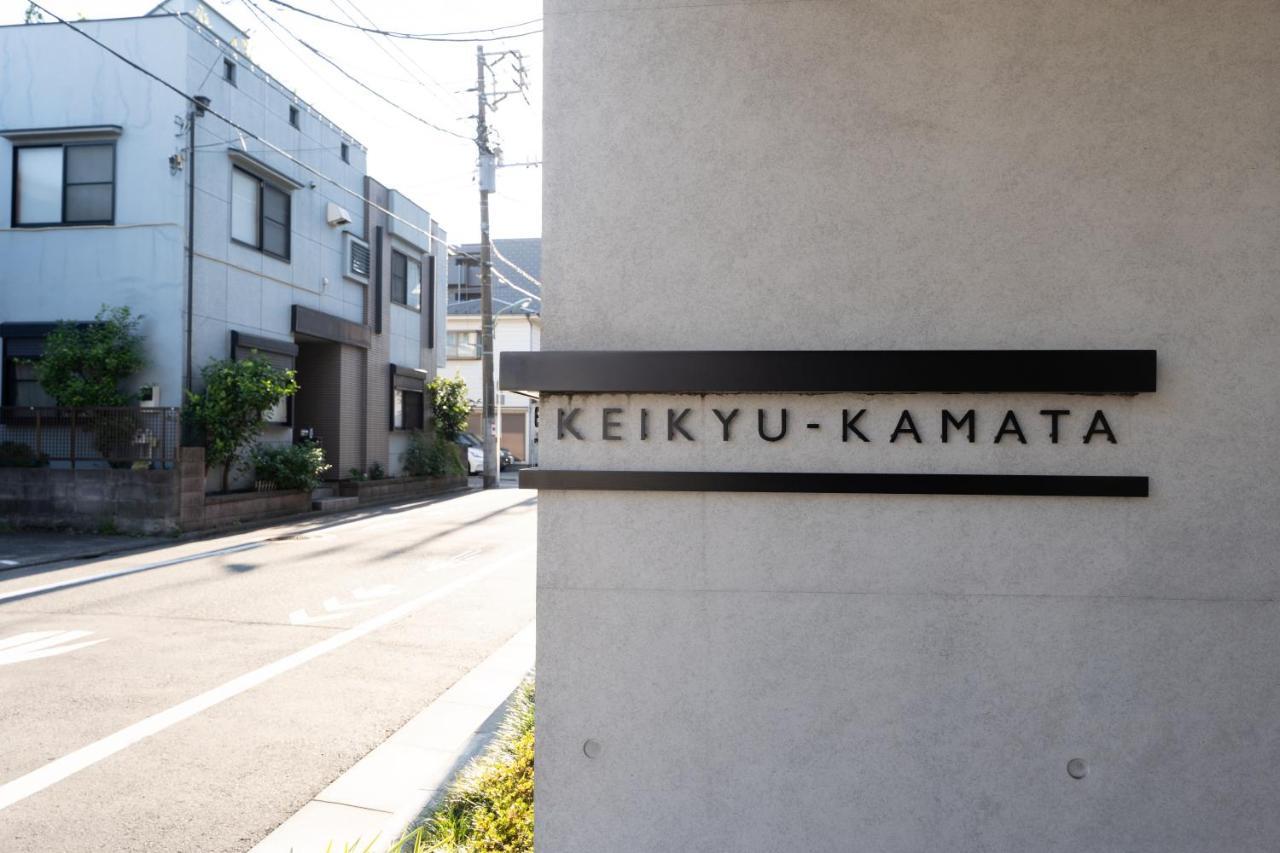 Apartamento Unito Keikyu-kamata Tokio